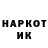 Метадон VHQ Lova Jojua