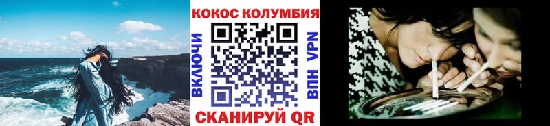 даркнет наркотические препараты  Находка  КОКАИН 97%  blacksprut сайт 