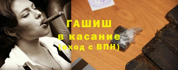 2c-b Вяземский