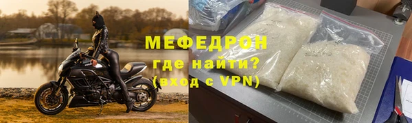 jwh Вязники