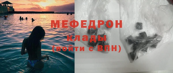 jwh Вязники