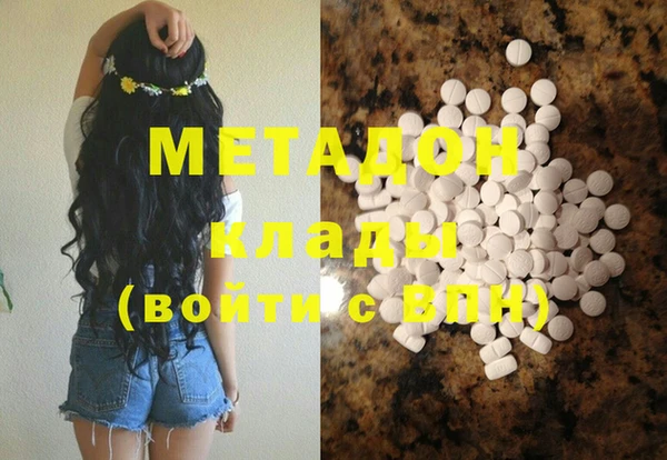 jwh Вязники