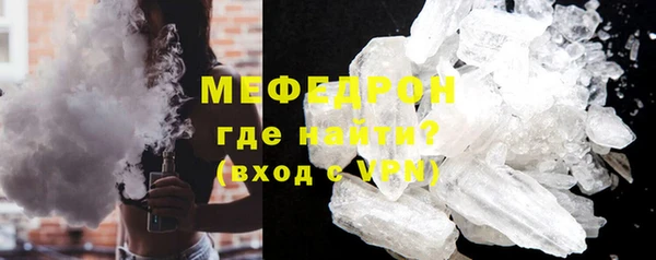 jwh Вязники