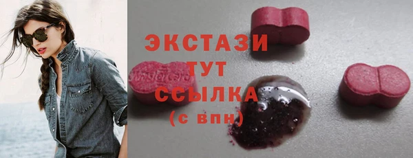 jwh Вязники
