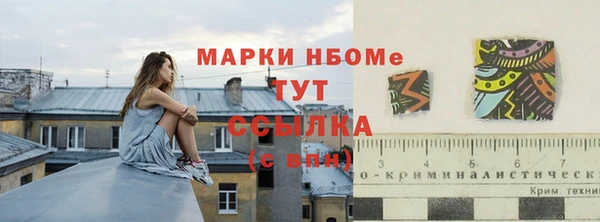 jwh Вязники