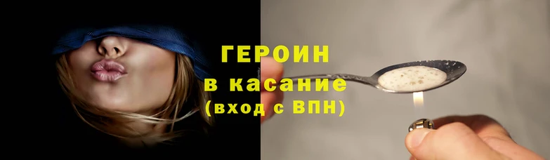2c-b Вяземский