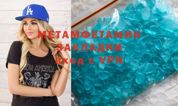 jwh Вязники