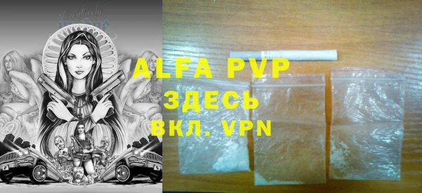 2c-b Вяземский