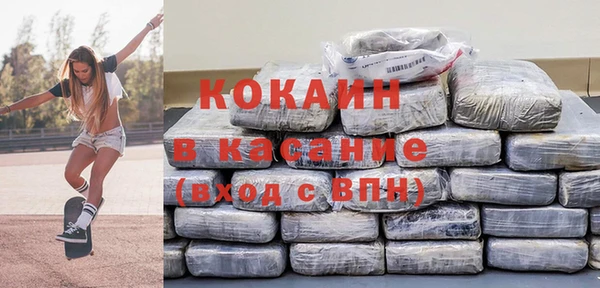 jwh Вязники