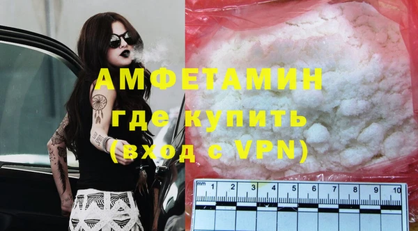 jwh Вязники
