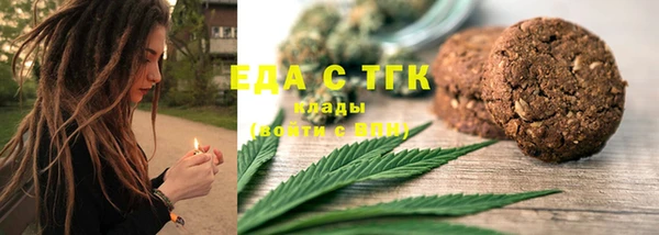 jwh Вязники