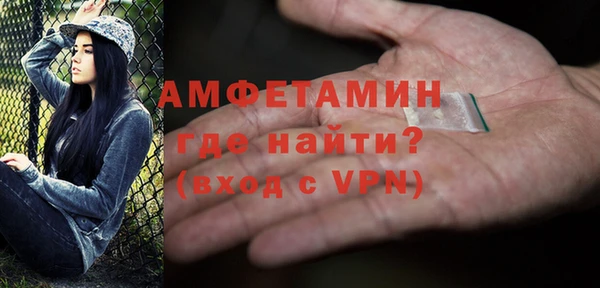 jwh Вязники