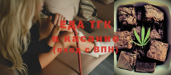 jwh Вязники