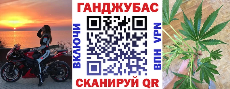 Канабис AK-47  купить  сайты  Находка 